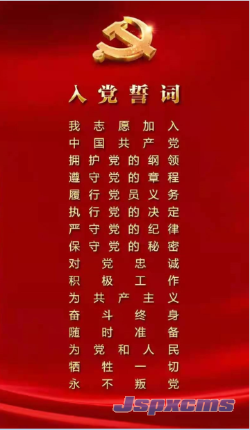 微信图片_20211027124000.png