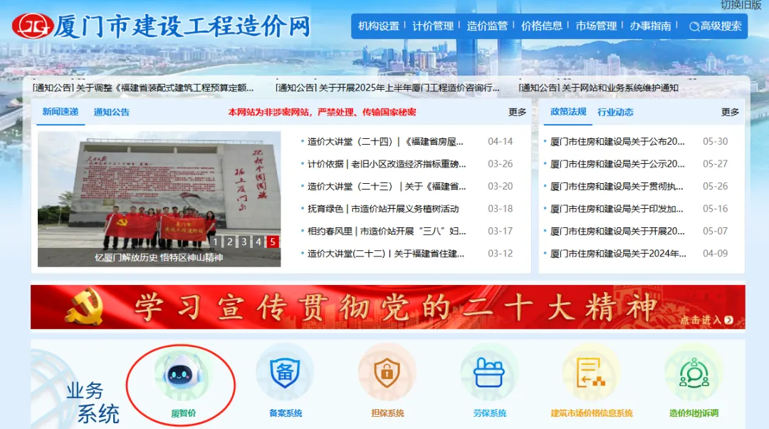 图片3.png